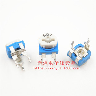 Horizontal adjustable resistance 501(500 euros) blue and white adjustable resistance blue and white adjustable resistance RM065