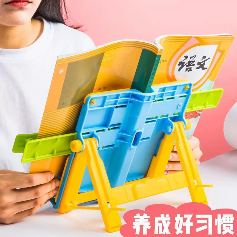 Регулируемые дети из массива дерева для чтения пластиковых книжных полок