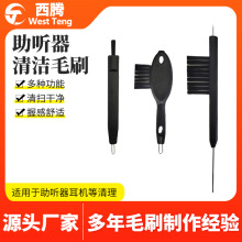 һվʽ���a�� ������坍�o�����b�ɲ���ëˢͨ��U�ݽz���ռ{