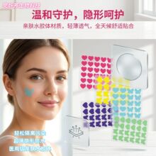 �羳���u��ɫ�ɐې���ˮ�z�w�����N�־����o��ˮ������ͨ���ĺ���