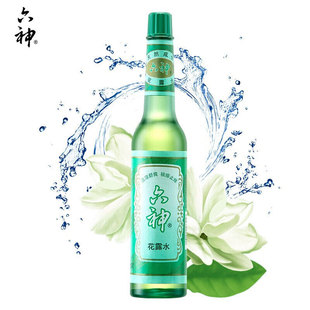 [genuine goods] Liushen toilet water classic glass bottle cool soothing itching 95ml195ml wholesale