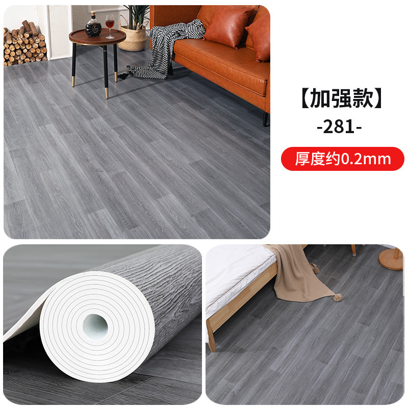 신품 스탠다드 모델 [다크그레이 나뭇결] 281