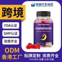 �羳������ʳ˯������5����OEM ODM��״����������������������װ