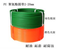 SֱN Ʒ| Gɫ۰PU A ӎAlAƤ2mm-20mm