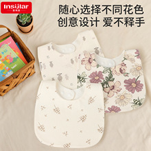 双层吸水U型口水巾婴儿防水围嘴儿童吃饭饭兜宝宝纯棉吐奶围兜