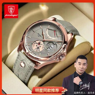��ʿ�J�C��ˮ�՚v��ʿ�ֱ�W���n���̄ճ����r�ж����W�tһ�����l