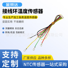 PH2.0mm�g�� ���^�p�^ͬ������Ӿ���Ӿ��B�Ӿ����ž�