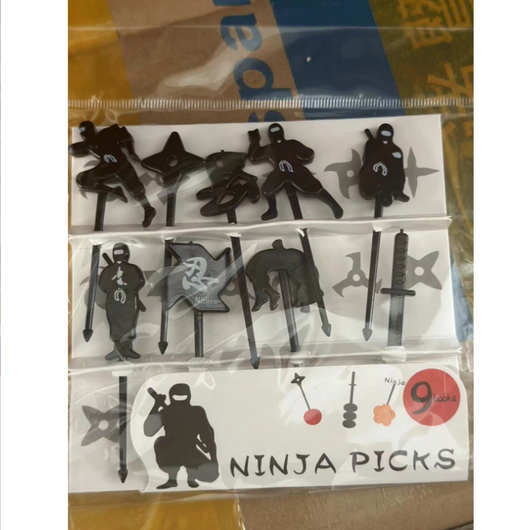 微信截图_20230805172916