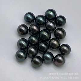 天然海水珍珠大溪地 8-13mm正圆基本无暇无孔裸珠诸暨珍珠可diy