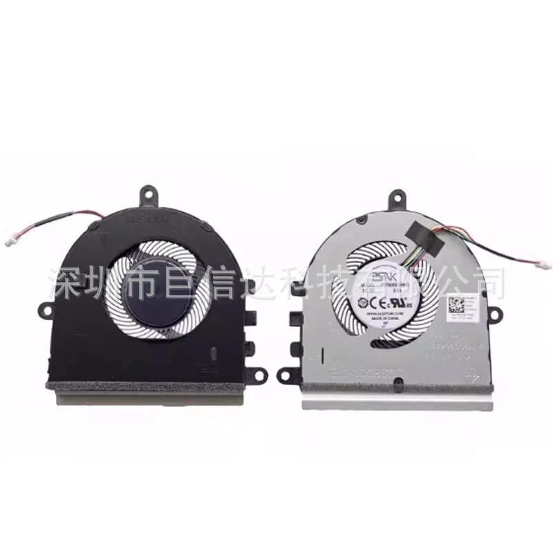 Suitable for brand new original Dell Inspiron 5570 3583 P75F 3501 O7MCD0 fan