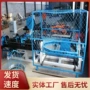 cs-a刺钢丝刺绳刺绳机