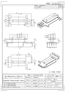 ED20 L�_ ��ʽ 5+3 ᘾ�3.0 �ž�34.0 ��6.2 ע��׃�����Ǽ܏S��