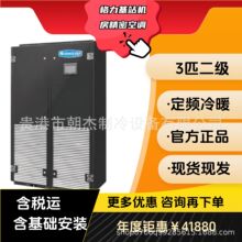 .ɌJKFϵАaؐa 3ƥ380V ܿ{ \Ab