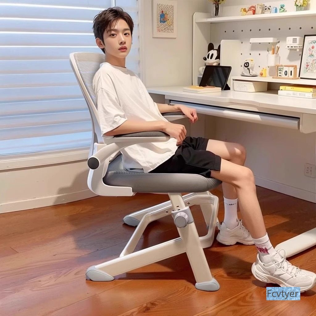 Kaiyin Youth Office Chair Computer Chair Writing Special Children's Learning Chair Middle School Student Desk Special Human Body