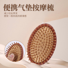 ��ľ�u���ᰴĦ��|����Ůʿ�L�l���Ҍ����^Ƥ���j혰l�����o�l