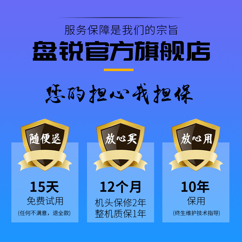 详情1.jpg