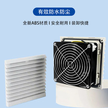 �S��ZL803804��늙��L�C���mɢ��ͨ�L�^�V�W�M���~���S���W��