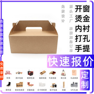 �FƤʯ���Y�пպ�1������ʺ���Ĥ �׿��� ���bʳƷ��Ϻ��Ӷ� ��