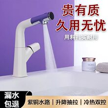 �����lԡˮ���^ϴ������ԡ���ϳ�ˮ���ˮ���^��ˮ��ȫ�~���@���^