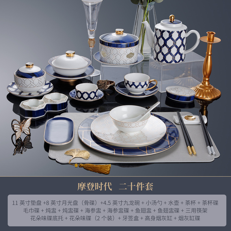 星级酒店会所包厢摆台骨瓷餐具三件套欧式轻奢碗碟摆台陶瓷餐具|undefined