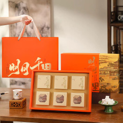 2025新款现货月饼盒包装盒子6粒8粒通用礼盒蛋黄酥流心月饼