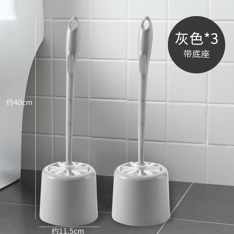 浴室トイレブラシ家庭用トイレしゃがみトイレ掃除ベース収納ラック壁掛け死角ブラシなし|undefined