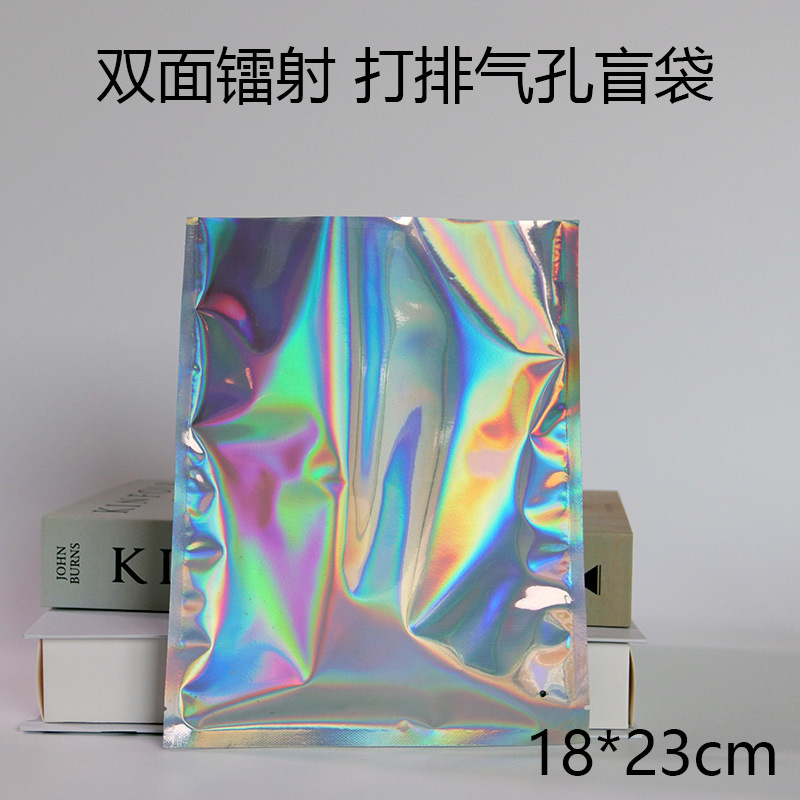 Bolsas autosellables láser de colores, bolsas láser yin-yang, bolsas de sellado transparentes, bolsas de sellado para fundas de teléfono, bolsas autosellables para embalaje de joyería