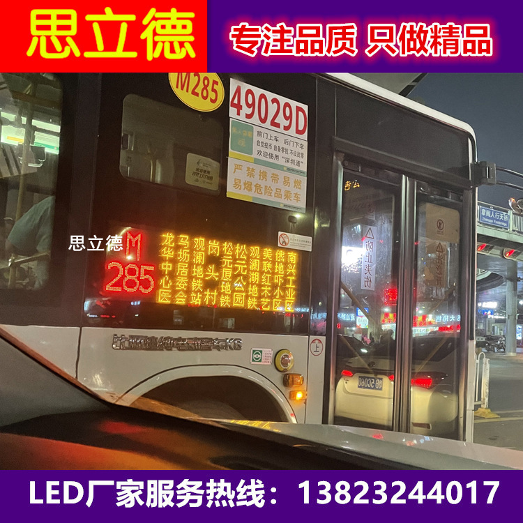 微信图片_20211104160600_副本