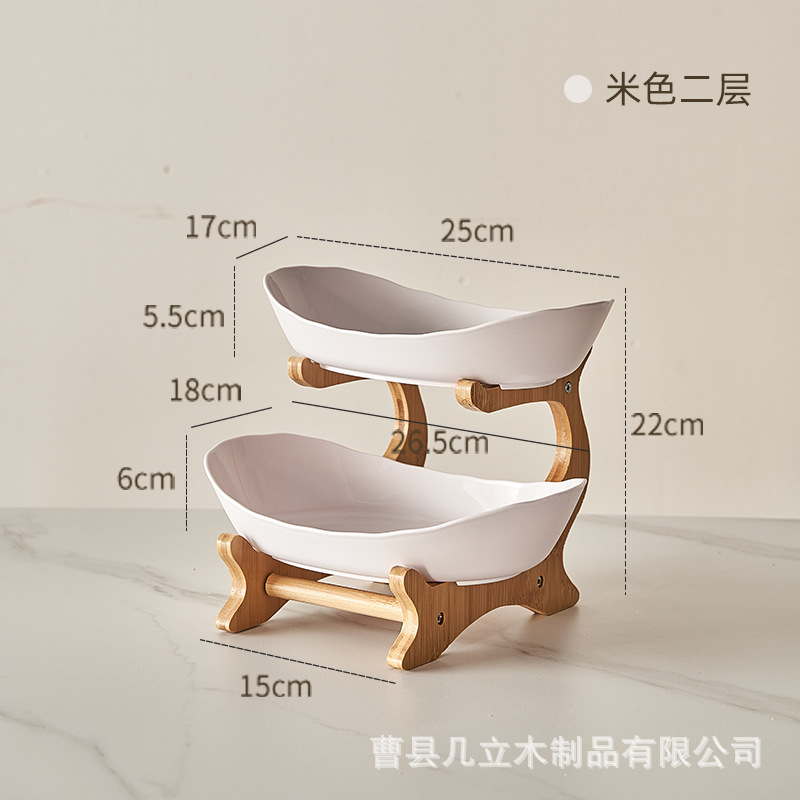 Plato de frutas creativo de tres capas y múltiples capas Plato de frutas secas de lujo ligero de estilo europeo Plato de bambú y madera Plato de bocadillos para el hogar Bandeja de dulces Cesta de frutas