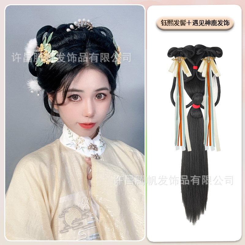 Yuxi SKU가 Shenlu를 만나다