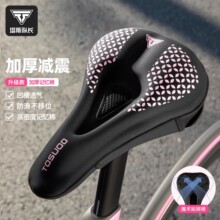 TOSUOD���г������׸ߵ�����Ӻ�����������������������ʿŮʿ