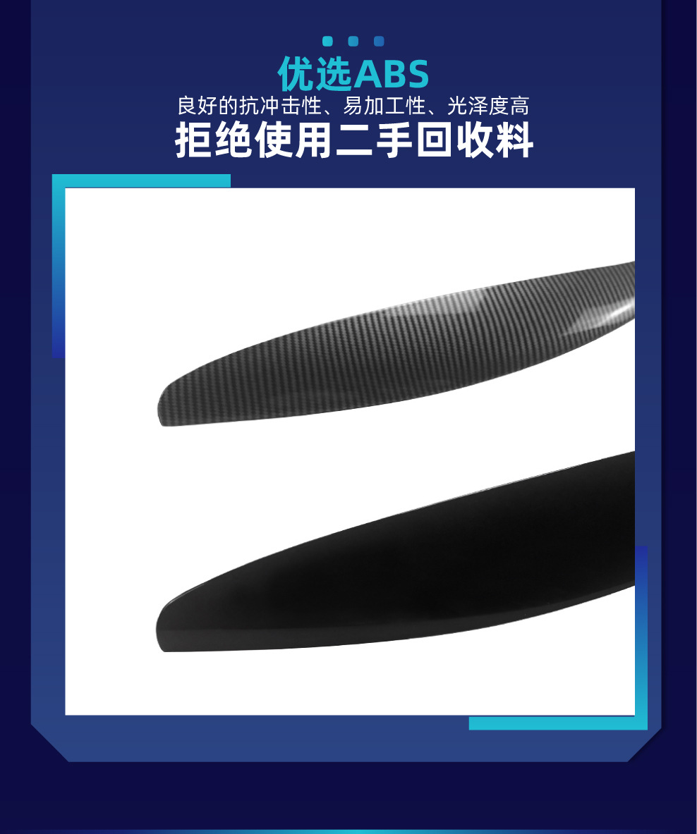 Suitable for 2008-2014 Skoda Octavia MK2.5, special front light eyebrow car sticker, cross-border modification parts