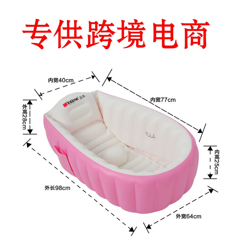 Надувная ванночка для купания младенцев складная Babybath