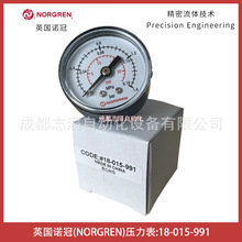 18-015-991Ӣ���Z�ډ�����NORGREN-IMI���~�՚�̎���O��