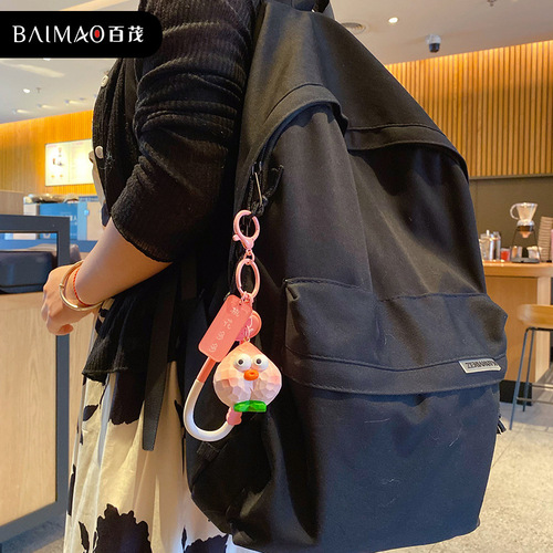 Baimao original resin wood carving style fruit and vegetable series keychain creative funny eye-catching peach key chain bag pendant