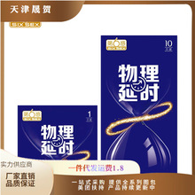 �����б����������ӕr10ֻ�b��ȫ�׳�����Ȥ��Ʒһ�����l���l
