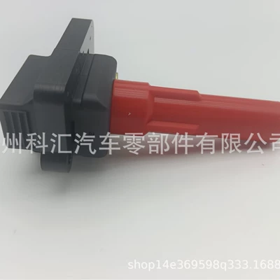 Factory Ignition Coil Alovlanma bobini (Babinalar)