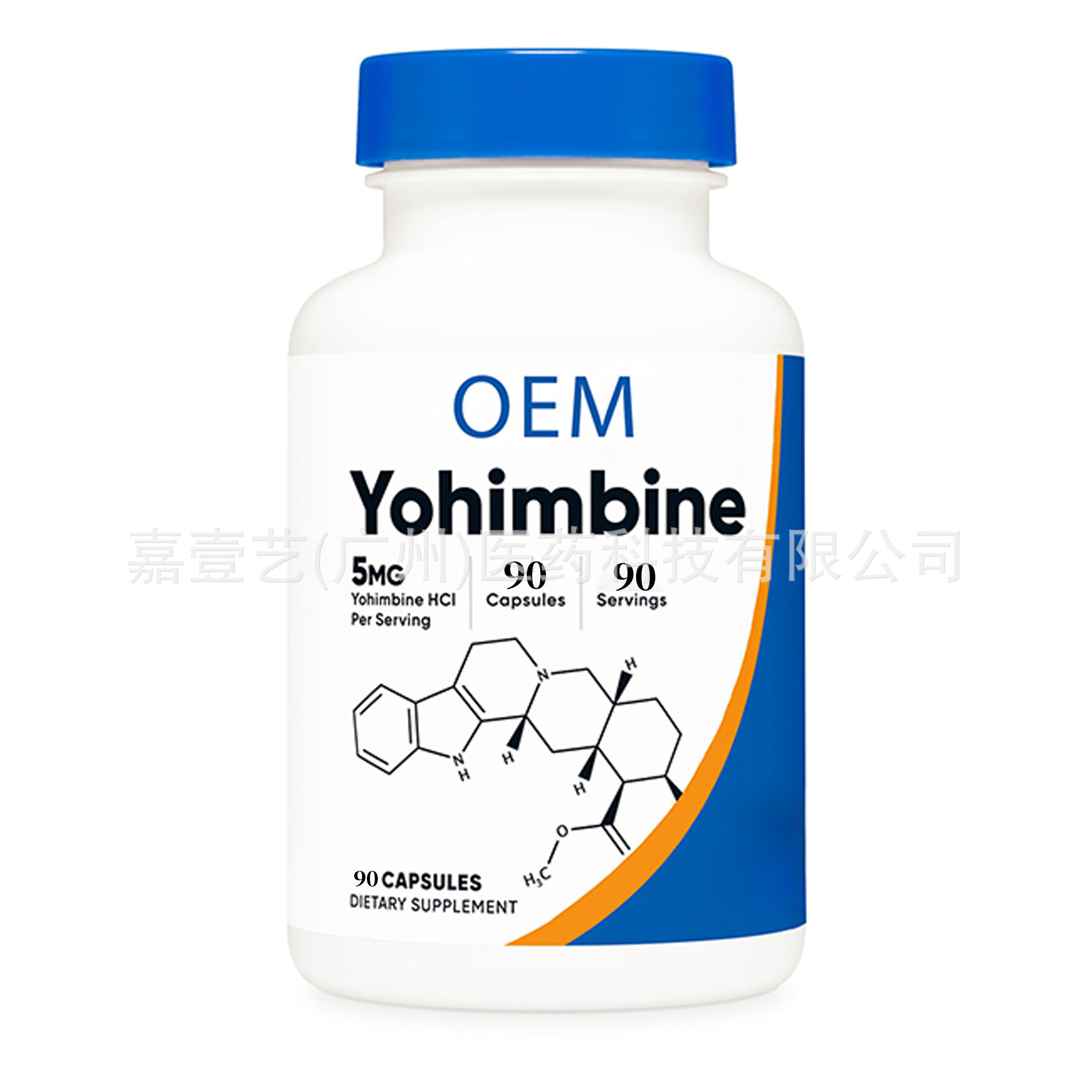 Yohimbine Hydrochloride Capsules 90 Bottles Yohimbine Hydrochloride Capsules 90 Bottles