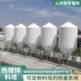 定制自动化储存大容量镀锌