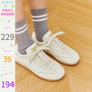 2026�궬���¿�͹Űٴ��ӖЬƽ�����e��Ь�W��С��ЬŮ���l