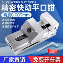 QKG�߾��ܿ��ƽ���Qĥ��㊴�̨�Q���Q�f����ʿֱ�ǊA��234568��