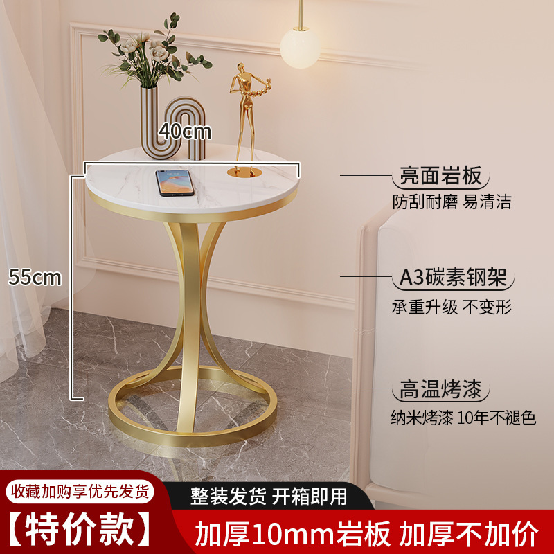 极简轻奢高级感客厅小圆桌子阳台茶几卧室床头床边桌沙发边几边柜|undefined