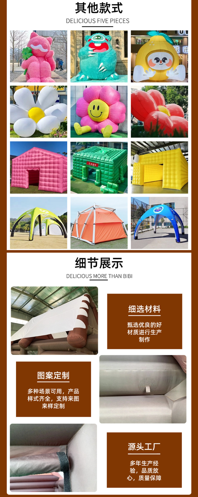 定做大型发光充气广告拱门气模户外开业展示pvc方形赛事拱门定制-阿里巴巴