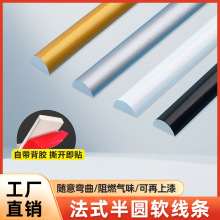 pvc��߅�l���ϰ�A�bl��ճPVCܛ���l���Ӵ����͙��T�����߅�l