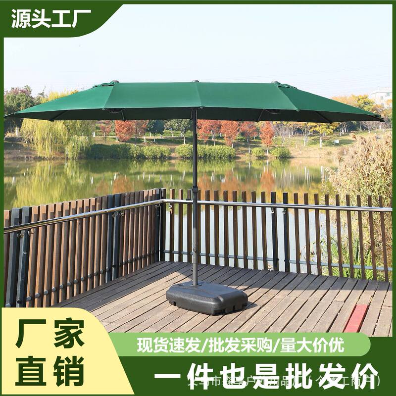 Outdoor Villa Garden Three-head Courtyard Umbrella Commercial Cafe Roman Umbrella Beach Camping Large Mid-pillar Parasol Outdoor Villa Garden Three-head Courtyard Umbrella Commercial Cafe Roman Umbrella Beach Camping Large Mid-pillar Parasol
