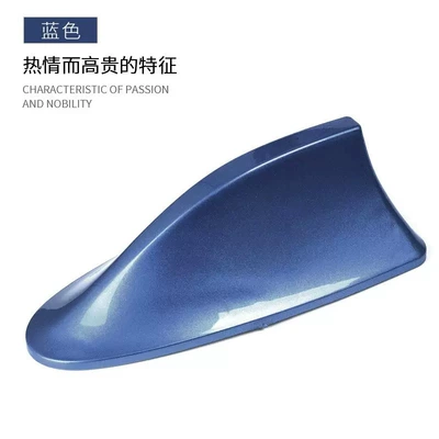 fin antenna shark fin | vehicle antenna - blue