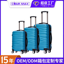 定制2025新款男士行李箱ABS拉杆箱三件套装商务旅行便宜旅行箱