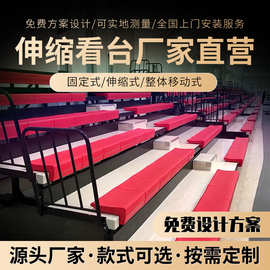 舞蹈教室条凳演播厅中空吹塑电动座椅手动收缩活动座椅看台