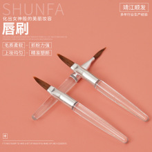 唇刷塑料透明小一次性口红刷便携式纤维毛唇线刷支持批发化妆刷