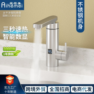 ���Q����������ټӟ�ˮ���^�����ÏN������ʽ���P�늟�ˮ���^